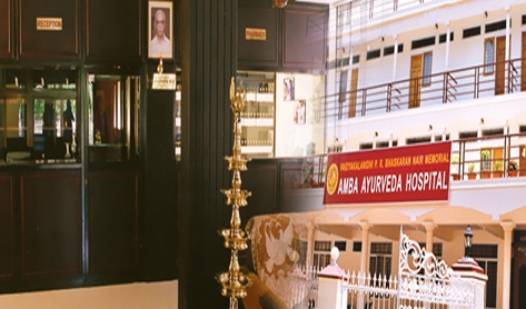 Amba-Ayurveda-Hospital-Kottayam