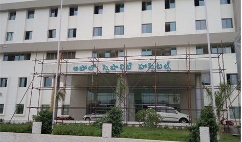 Apollo-Hospital-Kakinada